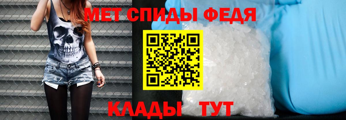 Марихуана Кунгур