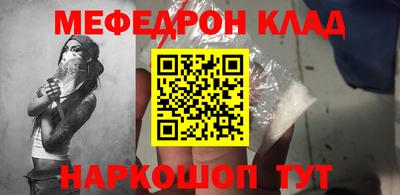 винт Изобильный