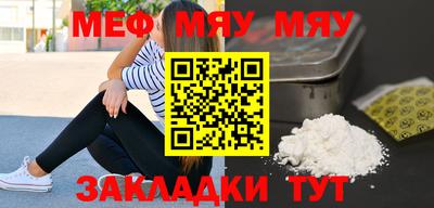 ГАЛЛЮЦИНОГЕННЫЕ ГРИБЫ Ипатово