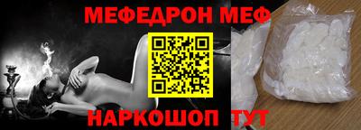 винт Изобильный