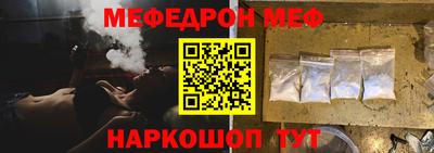 ГАЛЛЮЦИНОГЕННЫЕ ГРИБЫ Ипатово