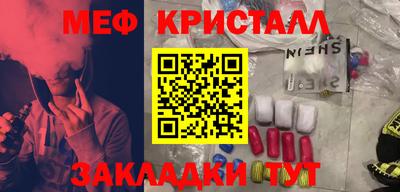 ГАЛЛЮЦИНОГЕННЫЕ ГРИБЫ Ипатово