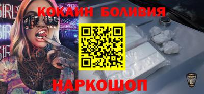 мяу мяу кристалл Ирбит