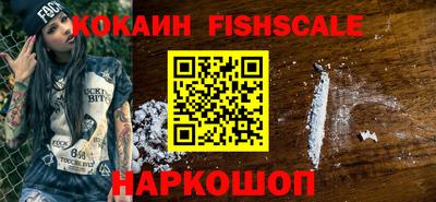 мяу мяу кристалл Ирбит