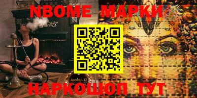 ГАЛЛЮЦИНОГЕННЫЕ ГРИБЫ Ипатово
