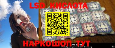 мяу мяу кристалл Ирбит