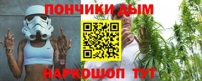 винт Изобильный