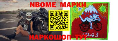 винт Изобильный