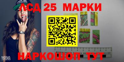 мяу мяу кристалл Ирбит