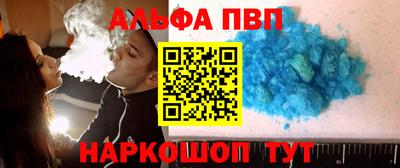 ГАЛЛЮЦИНОГЕННЫЕ ГРИБЫ Ипатово