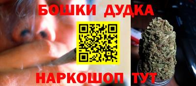 мяу мяу кристалл Ирбит