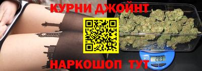 винт Изобильный