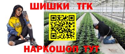 винт Изобильный