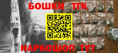 ГАЛЛЮЦИНОГЕННЫЕ ГРИБЫ Ипатово