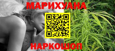 винт Изобильный