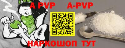 ГАЛЛЮЦИНОГЕННЫЕ ГРИБЫ Ипатово