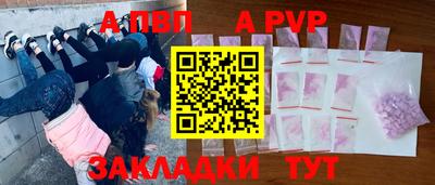 ГАЛЛЮЦИНОГЕННЫЕ ГРИБЫ Ипатово