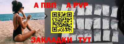 ГАЛЛЮЦИНОГЕННЫЕ ГРИБЫ Ипатово