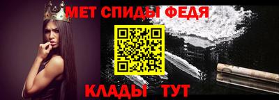 ГАЛЛЮЦИНОГЕННЫЕ ГРИБЫ Ипатово