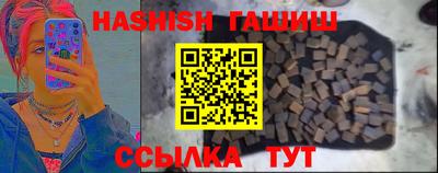 мяу мяу кристалл Ирбит