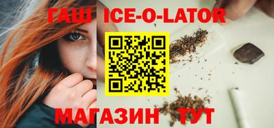 ГАЛЛЮЦИНОГЕННЫЕ ГРИБЫ Ипатово