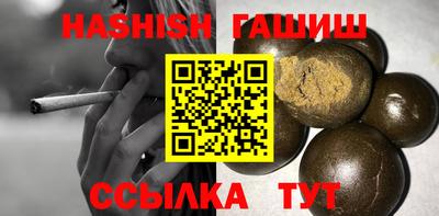 ГАЛЛЮЦИНОГЕННЫЕ ГРИБЫ Ипатово