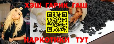 винт Изобильный