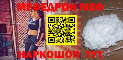 винт Изобильный