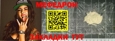 ГАЛЛЮЦИНОГЕННЫЕ ГРИБЫ Ипатово
