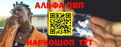 ГАЛЛЮЦИНОГЕННЫЕ ГРИБЫ Ипатово